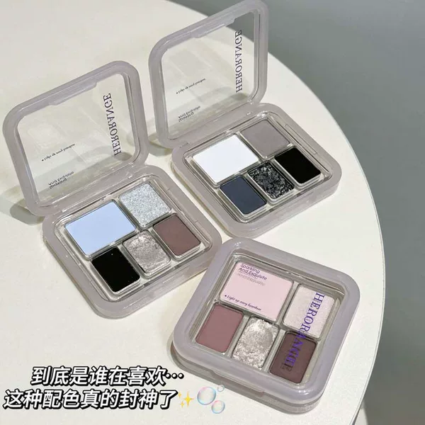 HERORANGE ~ soft color eye shadow plate matte pearlescent delicate color low saturation atmosphere feeling five color eye shadow