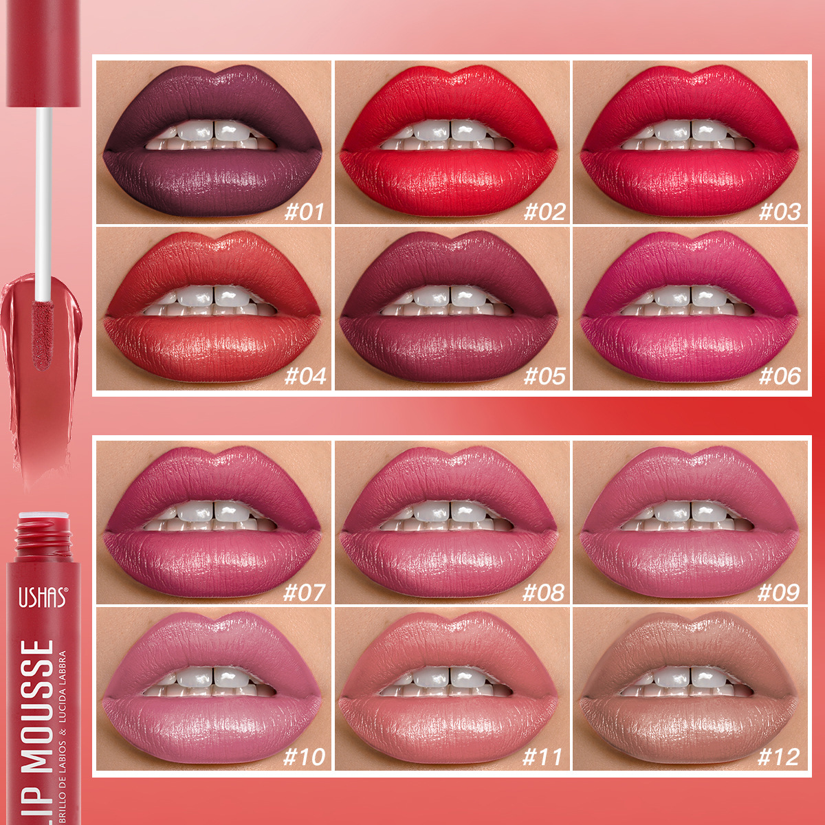 USHAS transfronterizo europeo y americano ahora mate de larga duración impermeable fino flash Amazon venta caliente esmalte de labios UC033A B