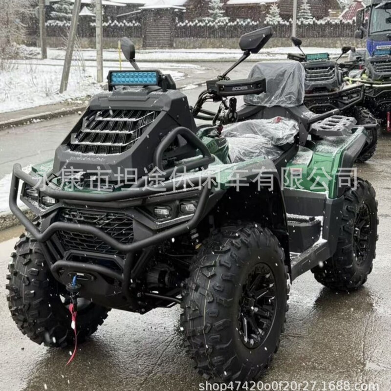 Aodes Pathcross 1000Cc Max Four-Wheel Beach Vehicle All-Terrain Water-Cooled Atv