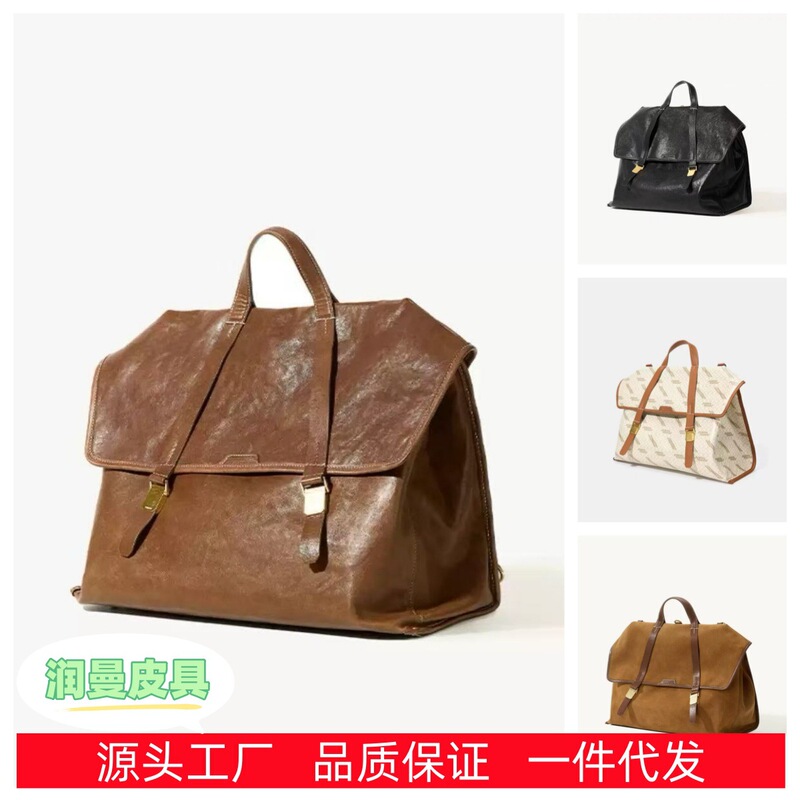 Songshan Downhill Series Travel Briefcase Unisex Retro Vegetable-Tanned Leather Backpack Crossbody Bag