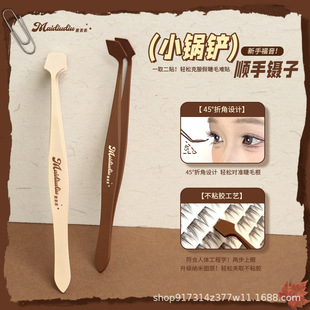 ��С��P��С��P�����ӣ�����2.0�۽��OӋ�ٽ�ë��ճ