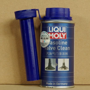 Alman Liqi Moly Benzin Klapan Təmizləyicisi 150ml Lm21933