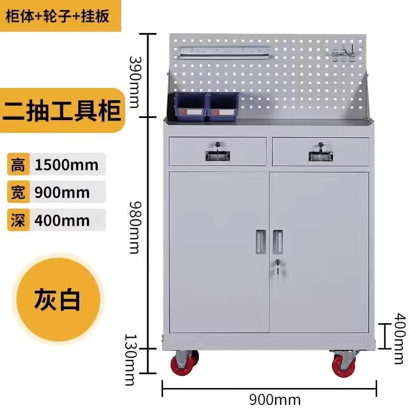 Gabinete de herramientas vehículo de herramientas multifuncional taller de fábrica armario de almacenamiento de herramientas de hardware de doble puerta gruesa reparación de automóviles