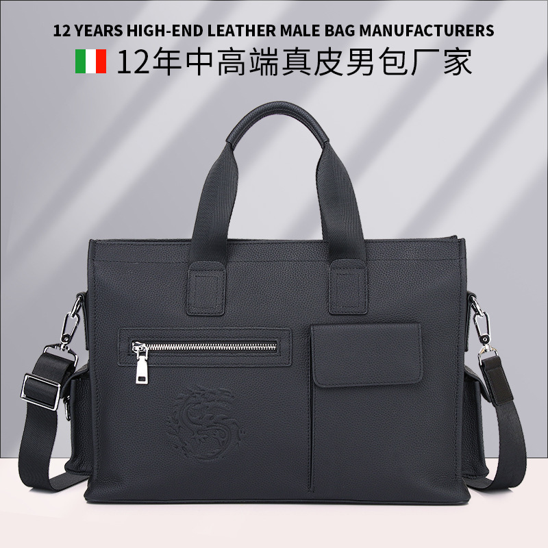 Customized Men's Leather Bag Large Capacity Genuine Leather Laptop Bag Classy Men's Genuine Leather Briefcase Business Classy Sense