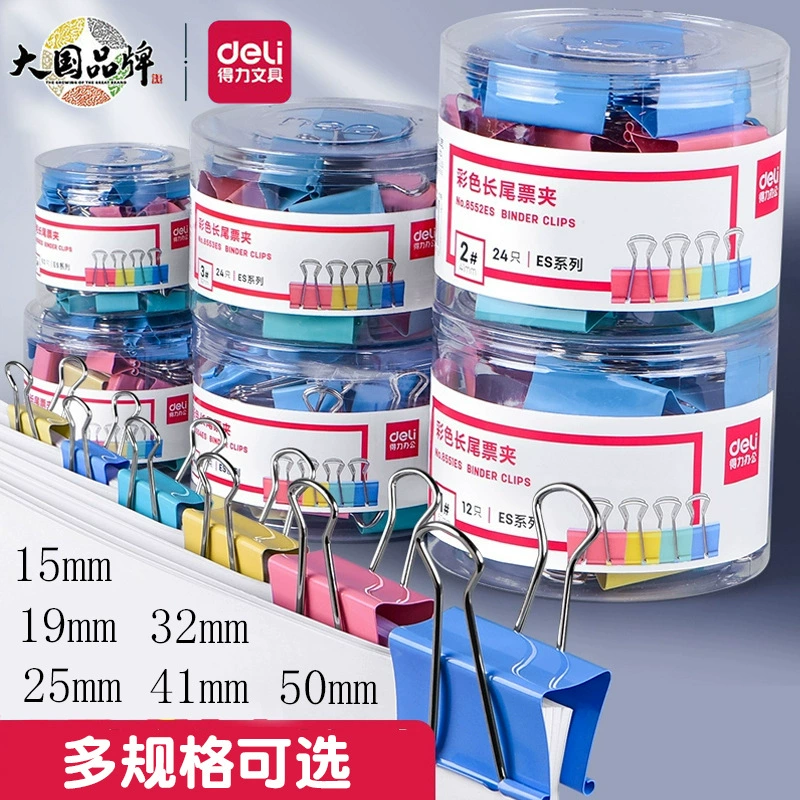 Гастроном длинный хвост клип 19 мм феникс хвост клип офис металлический цвет Билл клип ласточкин хвост клип Смешанные 32 мм маленький размер клипа