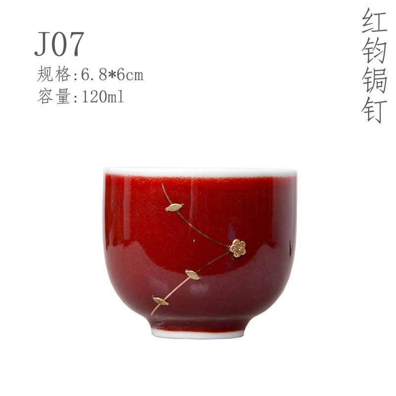 j07