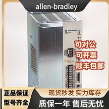 ����ۡ�AB�ŷ�������2098DSDHV220SEȫ��2098-DSD-HV220-SE �ֻ�