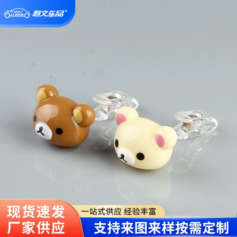 Поставка воздуха на выходе ароматизатор коробка для специй автомобиль кондиционер воздуха на выходе аромат клип