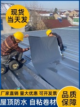 ��픷�픲���߷�ˮ�a©������ճ��������ѿp��SBS�r���z��