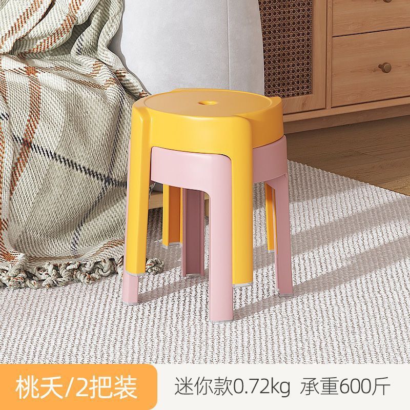 짧은 풍차 [2줌] 향기로운