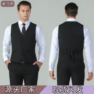New Summer Men's Vest Slim Student Work Clothes Korean Style Suit Vest Male Groomsmen Formal Wear Dropshipping