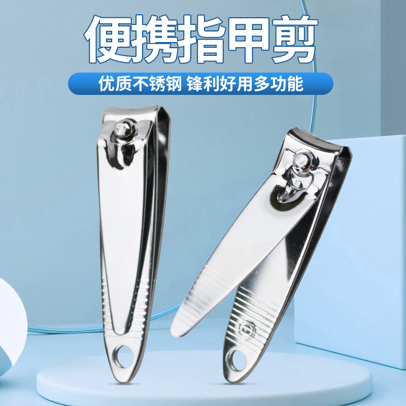 Small electroplated 602 nail clippers nail clippers nail clippers single nail clippers portable nail clippers