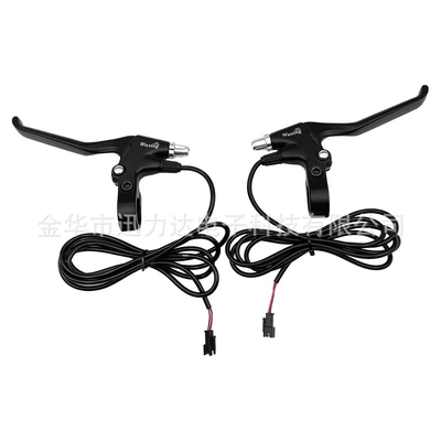 47PDD Black, Other Electric Vehicle Accessories