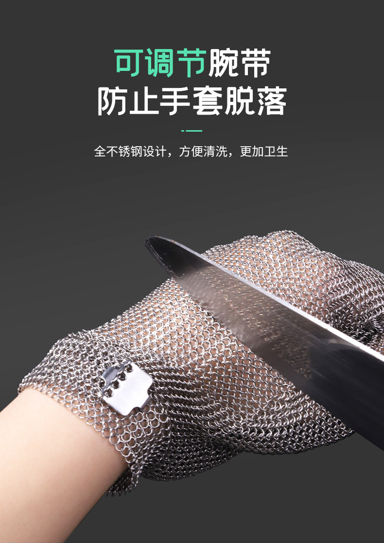 不锈钢双面菜板详情页_07.jpg