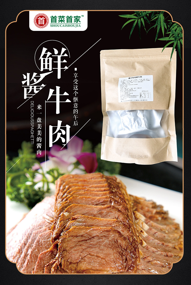 fc4ea90e77aad290cb2cbc84e72c63