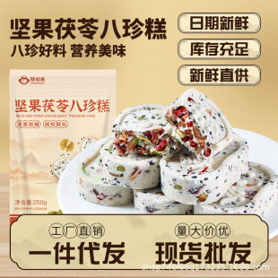 �Թ����߰�����͌�޲�׸��c���ЋD���ˠI�B�������ʳƷ