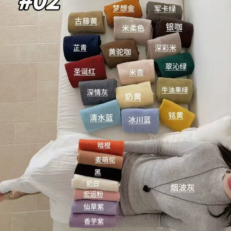 48-count Ultra-fine Merino Half Turtleneck Bottoming Cardigan for Women in Autumn and Winter Slim Fit Inner 100% Wool Knitwear 48-count Ultra-fine Merino Half Turtleneck Bottoming Cardigan for Women in Autumn and Winter Slim Fit Inner 100% Wool Knitwear