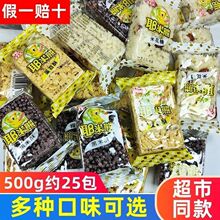 �������׻��Ǻ�������ʽ���f��ʳ�Ĵ�С�����eʳƷ���c�羳