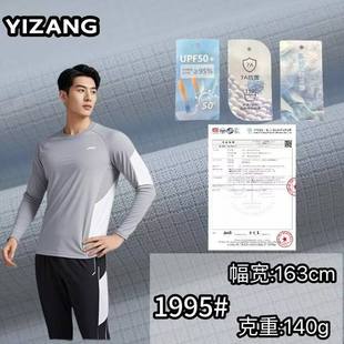 140G�F؛����W�۲� �����⾀���������ٸ��\�����bT������������