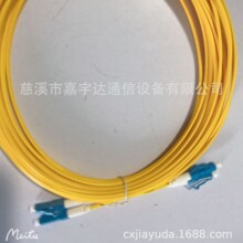 ����LC-LC3M��β��ģ�pо���w����β�w�W�j����ż�С���DС��