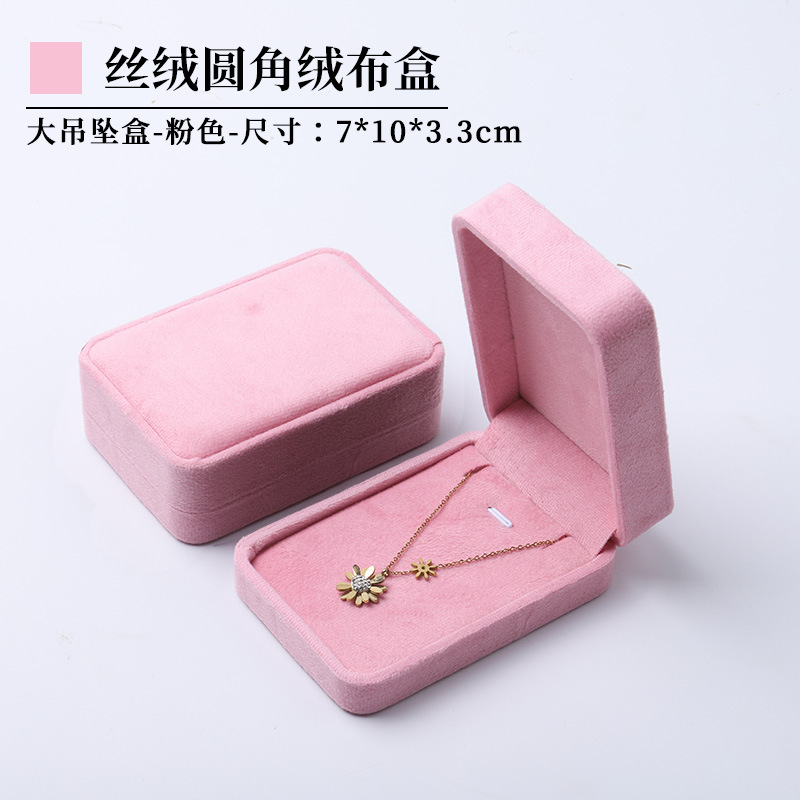 Lisi Velvet-Caja de colgante medio rosa; Joyero de terciopelo Lisi