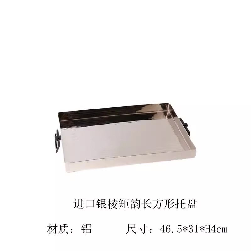 O1CN01fg9Tau1FnFPrVCHJW_!!2935