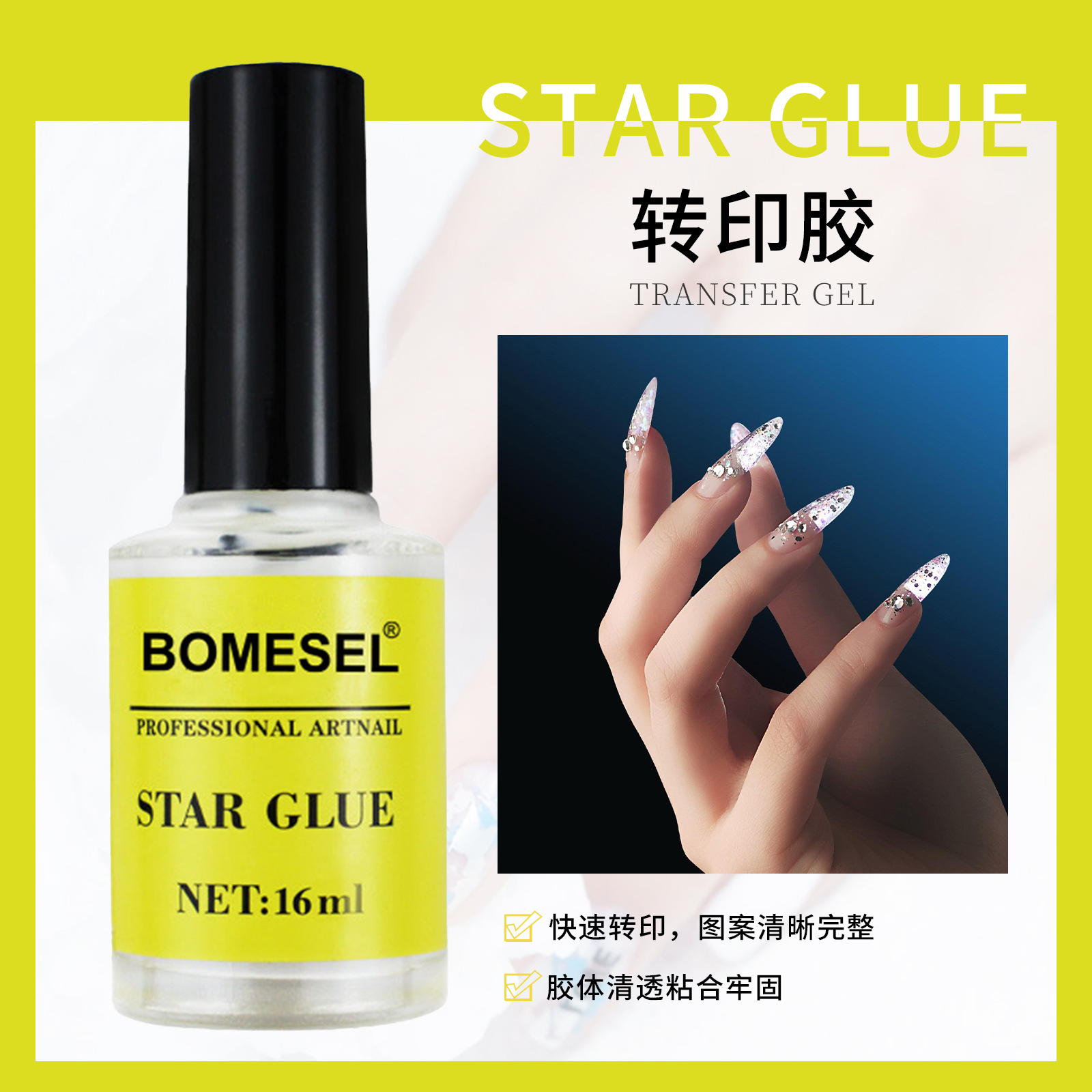 Pegamento de transferencia de cielo estrellado