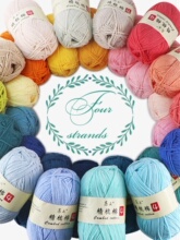 4�ɾ�����ë���Fţ�����ֹ��hᘾ���diy��ż���ϰ�������ë����