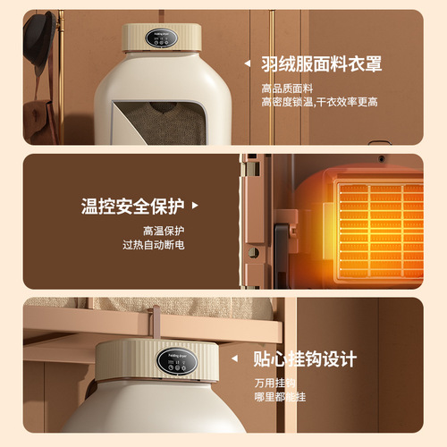 Overseas Foreign Trade Dryer Small Home Use Telescopic Folding Dryer Outdoor Travel Portable Clothes Air Dryer