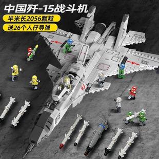 汕头市培伴童行玩具有限公司