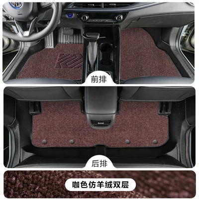 Modelə uyğun ayaqaltı – Mats - buick-velite-62020-2024-micro-blue-6-pure-electric-tpe-floor-mat-upgrade-package-threshold-tpe-foot-pads-brown-imitation-cashmere-carpet