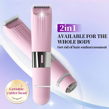 �S��ֱ�N�p�^Ůʽȥ���� ��횵�늄ӹ�ë�� ȫ����ë��ŮʿÓë�x