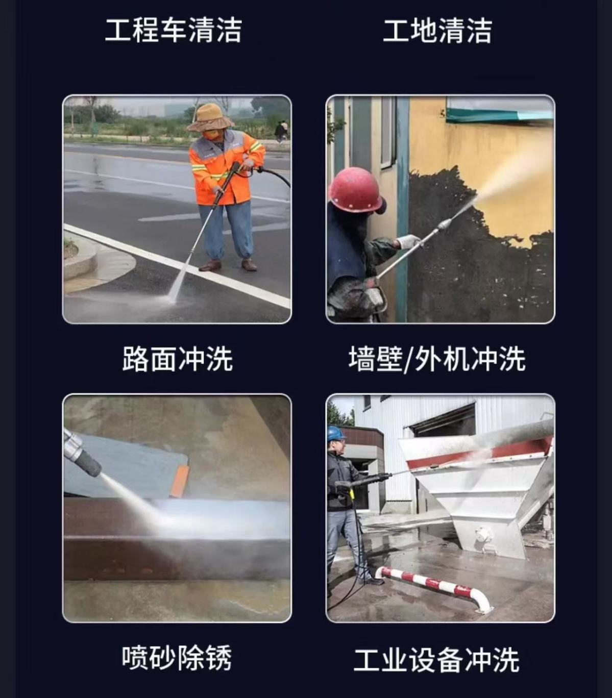 Car Wash Commercial High-Pressure Washer 220V High-Power Car Washing Machine for Car Wash Shops and Farms Powerful Water Gun and Water Pump