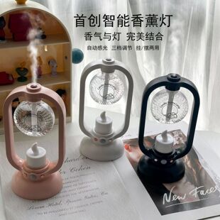 2025 New Aromatherapy Machine Automatic Sensor Lamp Fragrance Machine Home Desktop Wall Hanging Hotel Fragrance Diffuser Small Fragrance Machine