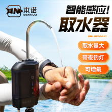 ���Z�¿����ܸБ�ȡˮ��������~ȫ�Ԅ�늄ӳ�ˮ�����������๦��