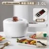[Yamamoto] Non-stick pan 3.0L (smart model)