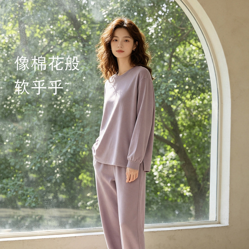 Women's long-sleeved pajama set for spring and autumn, with built-in chest pads, made of soft cotton, can be worn as outerwear, loose fit, plus size, and has a high-end feel, perfect for autumn loungewear