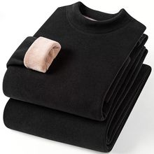 2024秋冬新款羊羔绒保暖内搭男士加厚修身百搭套装秋衣秋裤