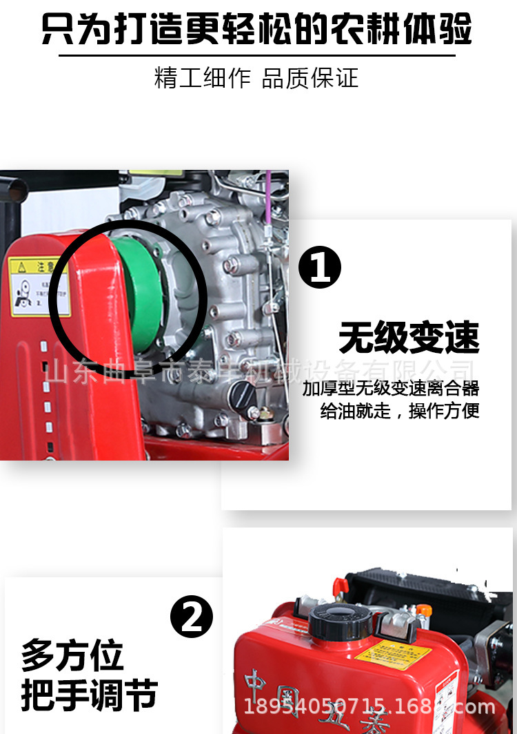 微信图片_202403191354106.jpg