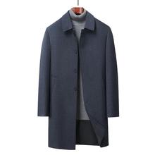 新款男士春秋商务休闲加肥加大码胖子长风衣中年爸爸长款风衣外套