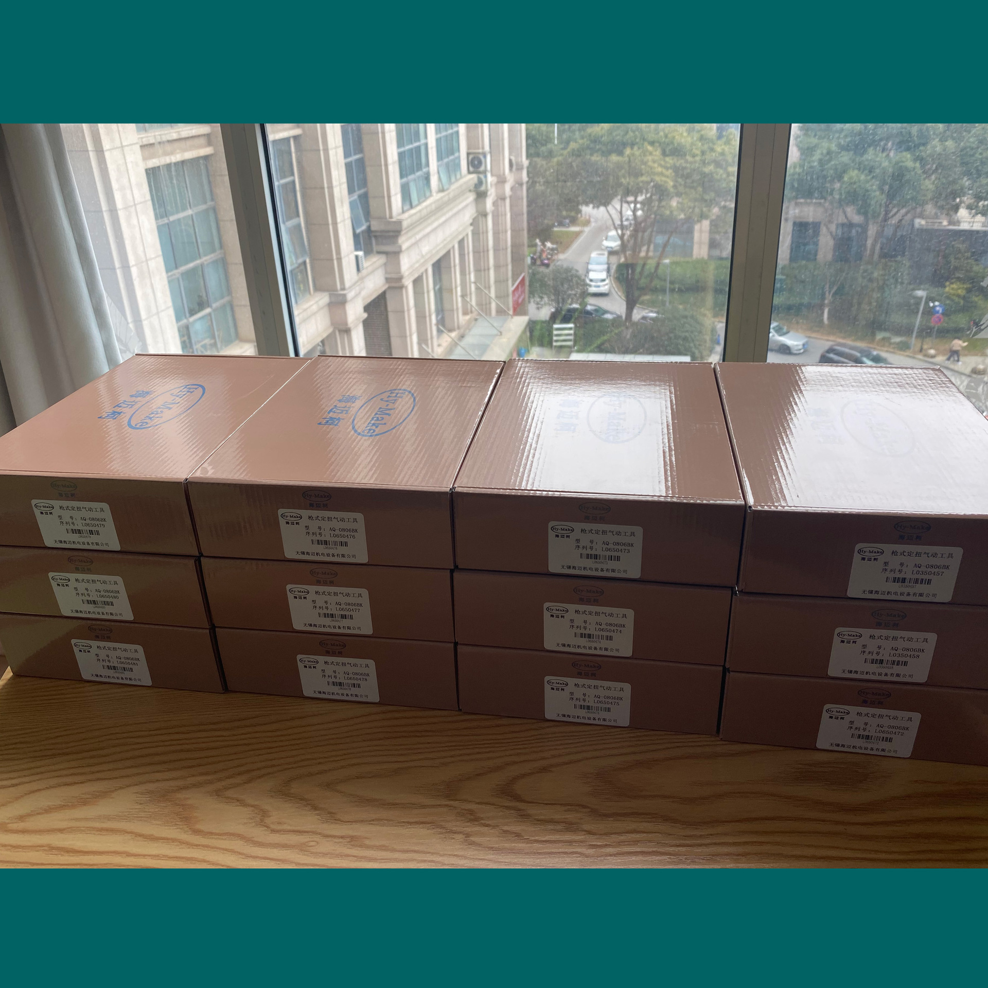 海迈柯AW-1010YH-10F自动断气式离合定扭扳手弯头定扭气动螺丝刀