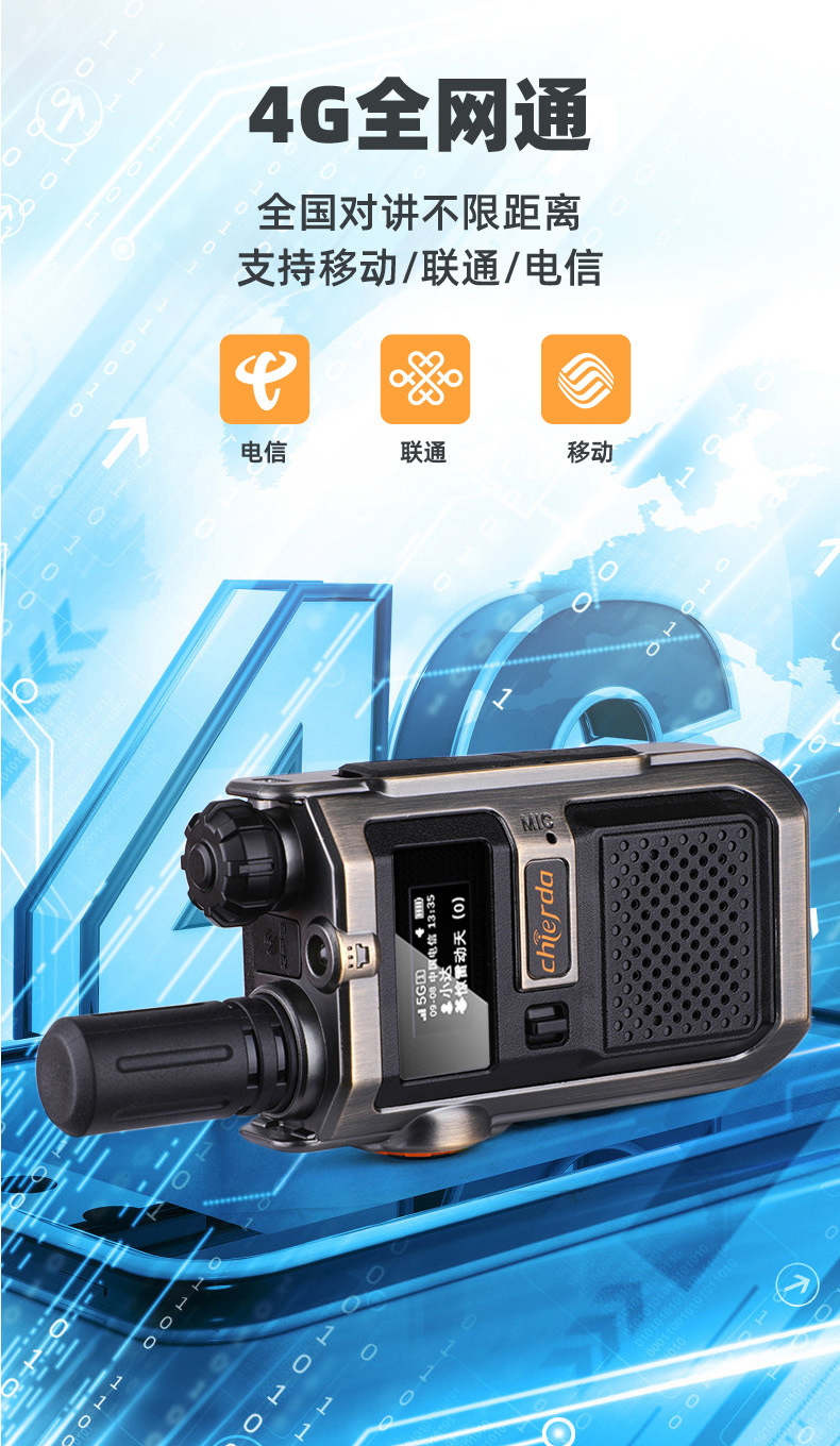 未标题-2_画板-1_03