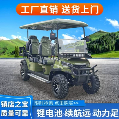 4-6 Seat Electric Golf Cart Elektrikli qolf avtomobilləri