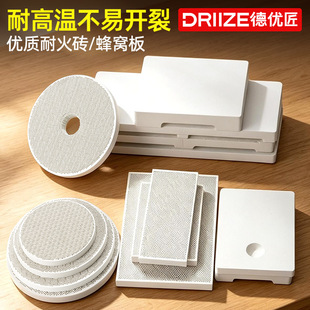 ʯӢ�Ľ����_�ͻ�u�͸ߜغ��ߺ�����ӹ���̨��𹤾��������