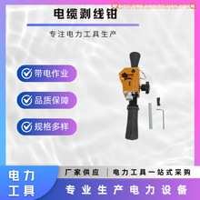 ��|�����Q�^������10KV�ܿվ���Ƥ�������͸߉���Ƥ�����ل�����