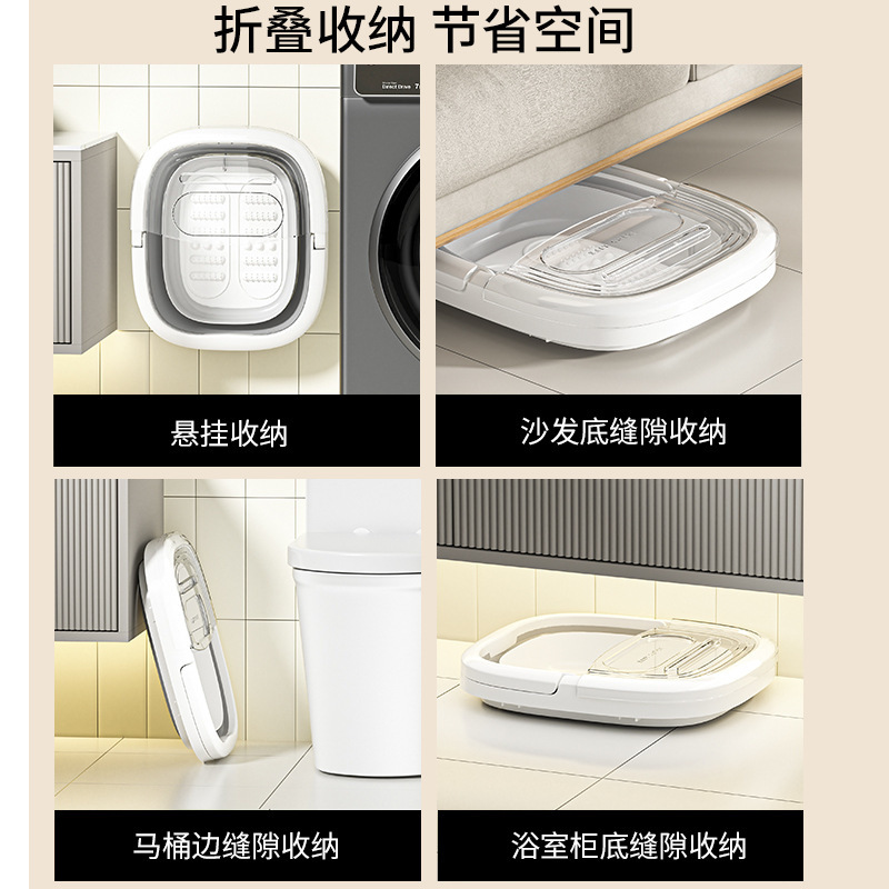 Folding Foot Bath Tub Portable Home Use Pelvic Floor Massage Health Deep Bucket Handheld Model Dorm Foot Bath Basin Foot Wash Basin