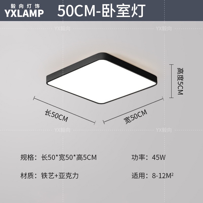 Italiano minimalista luces de sala de estar de alto nivel rectangular atmósfera doméstica diseñador de hielo grietas pasillo dormitorio luz de techo