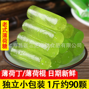 ��ʽ�����ǹ�ɢ�b���ɰ����¿ښ��ǹ����f��ʳ��偵�Ƶ�ǰ̨����