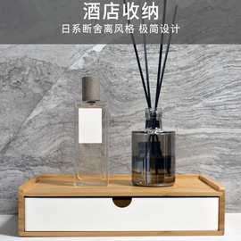 酒店收纳盒肥皂盒遥控器收纳盒杯垫垃圾桶一体式可加印LOGO