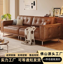 皮艺沙发;布艺沙发;功能沙发